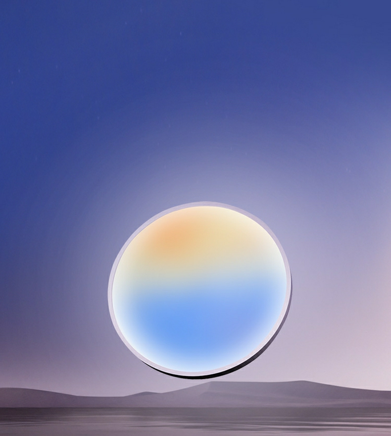 歐普天境系列吸頂燈